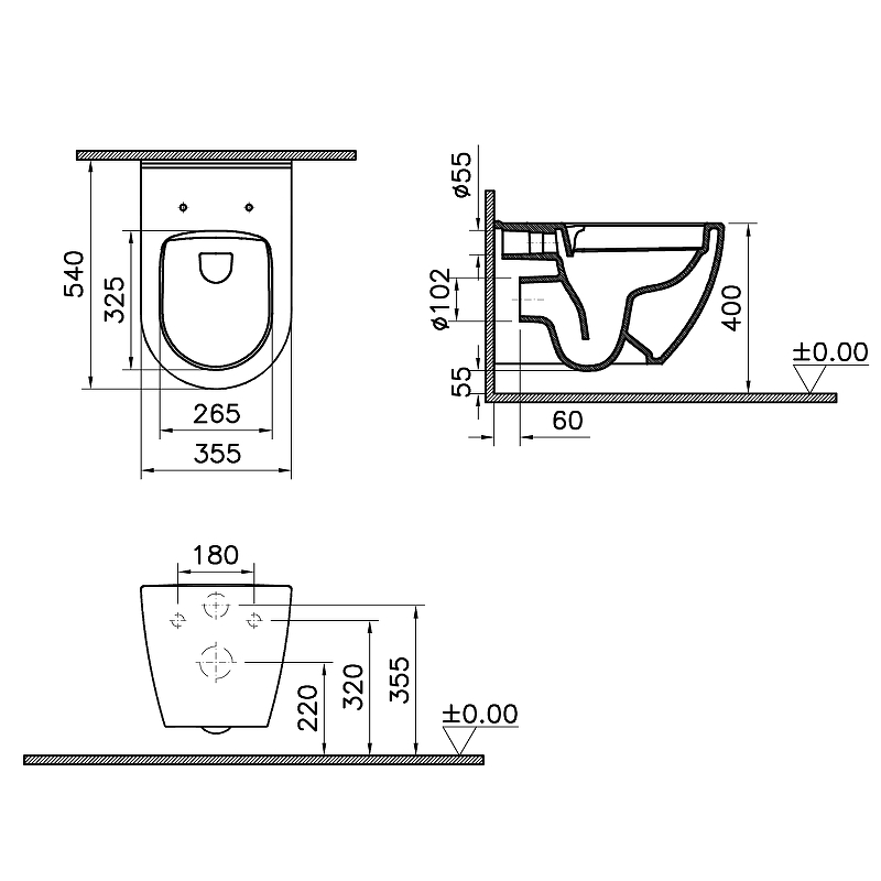 Унитаз подвесной VitrA Mia Round безободковый 7510B003-0075