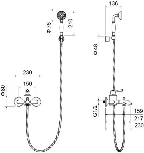Смеситель для ванны Aquanet Классик с душевым набором полированное золото AQ1549PG