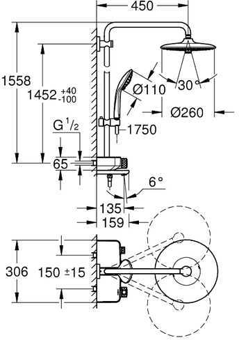 Душевая система с термостатом для ванны GROHE Euphoria SmartControl 260 MONO хром 26510000