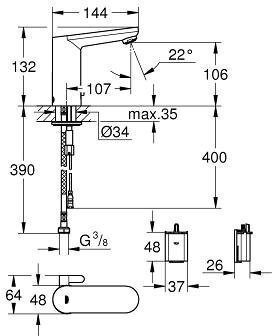 Смеситель инфракрасный для раковины GROHE Eurosmart Cosmopolitan E хром 36327001