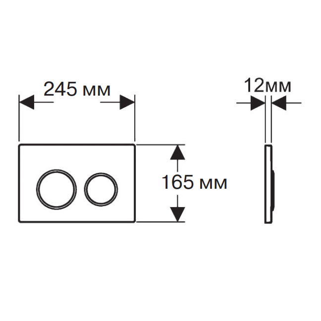 Панель смыва Aquatek Хром глянец квадратные клавиши KDI-0000010