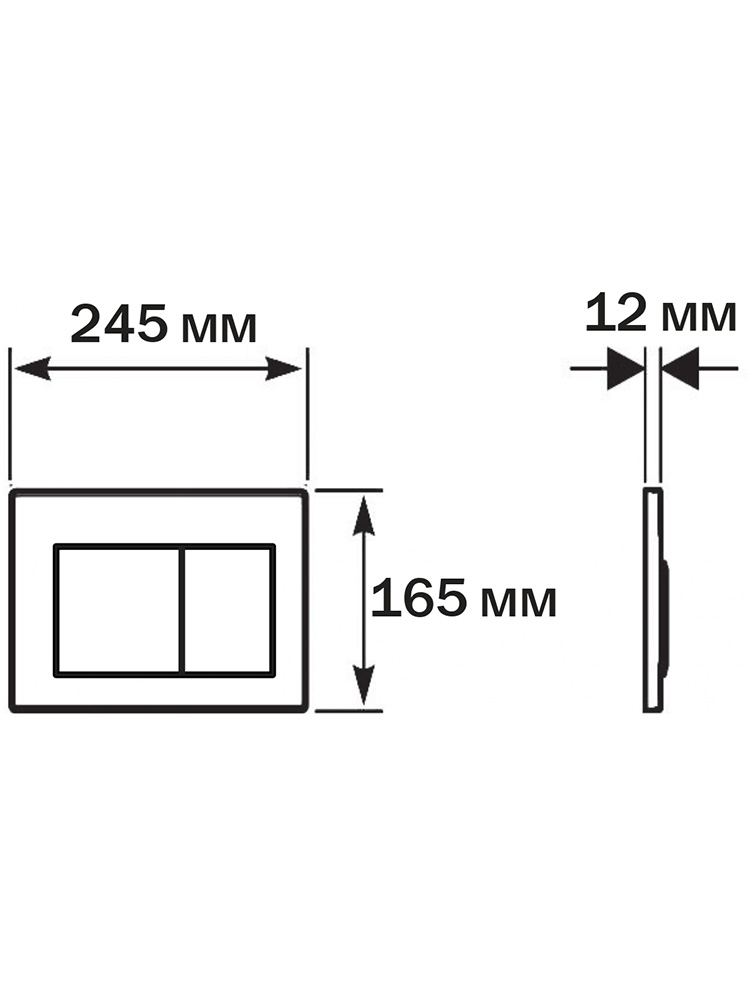 Комплект инсталляция с унитазом Aquatek Либерти 4 в 1 (INS-0000012, KKI-0000002, KDI-0000011, AQ1999T-00) ЛИБЕРТИ-011 4в1