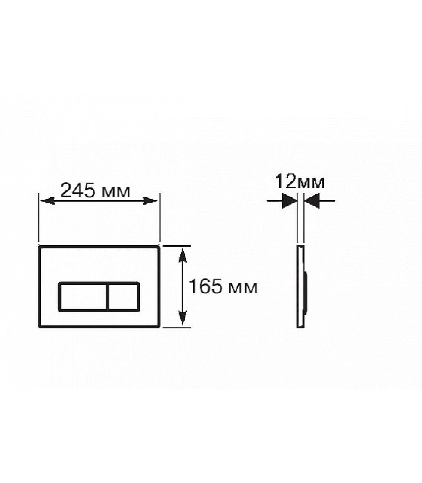 Панель смыва KDI 002A белая глянец прямоугольные клавиши KDI-0000013