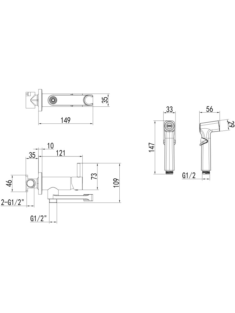 Комплект для гигиенического душа Aquanet Ника встроенный матовый черный AQ1819MB