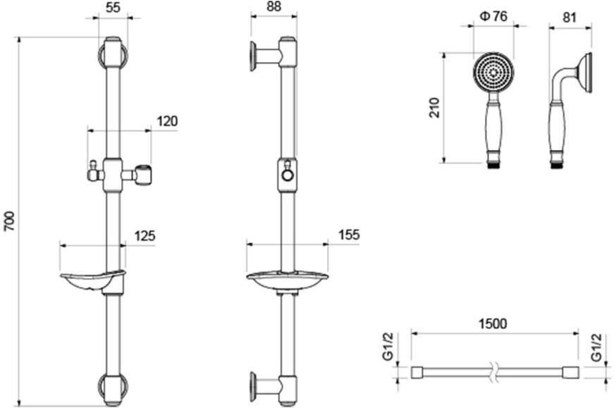 Душевой гарнитур Aquanet Классик 1jet 65 см хром AQ2020CR