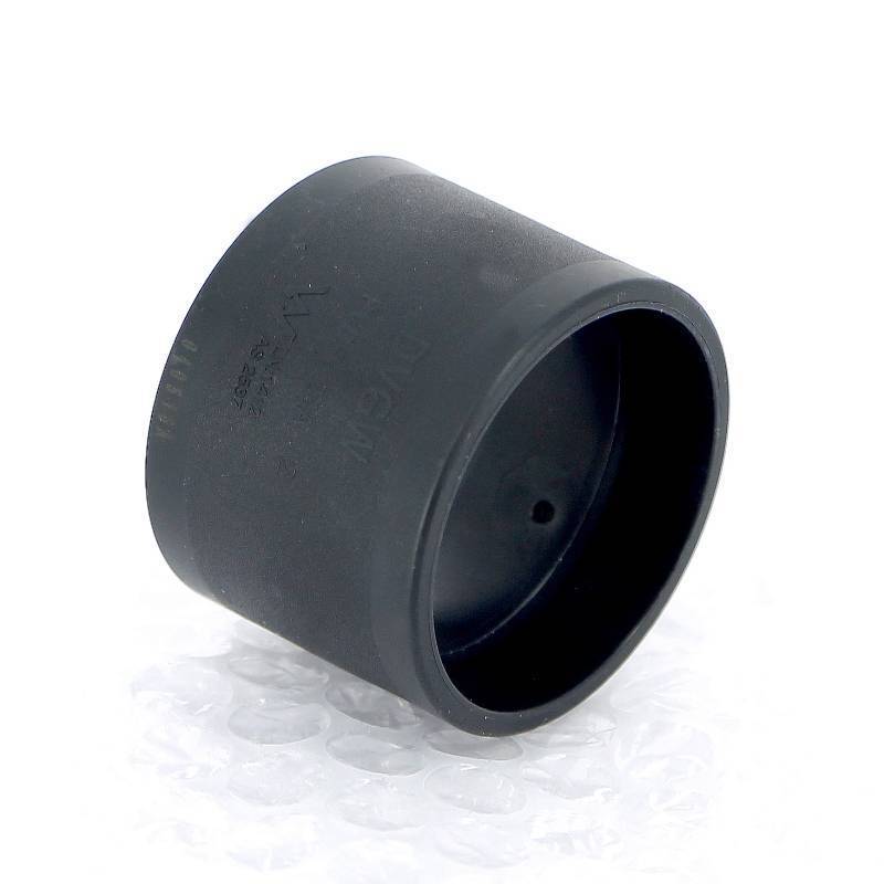 Гильза надвижная Rehau Rautitan PX 40 мм полимерная 160005