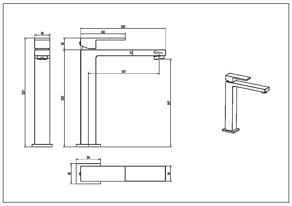 Смеситель для раковины высокий Boheme Qubic белый матовый 472-MW