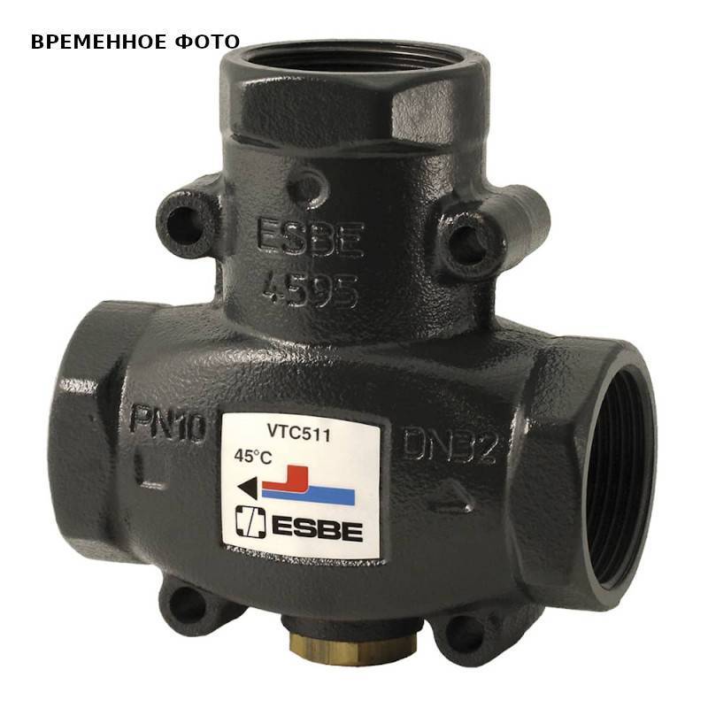 Клапан термостатический смесительный ESBE VTC511 Rp 1 50 °C Kvs 9 51020100