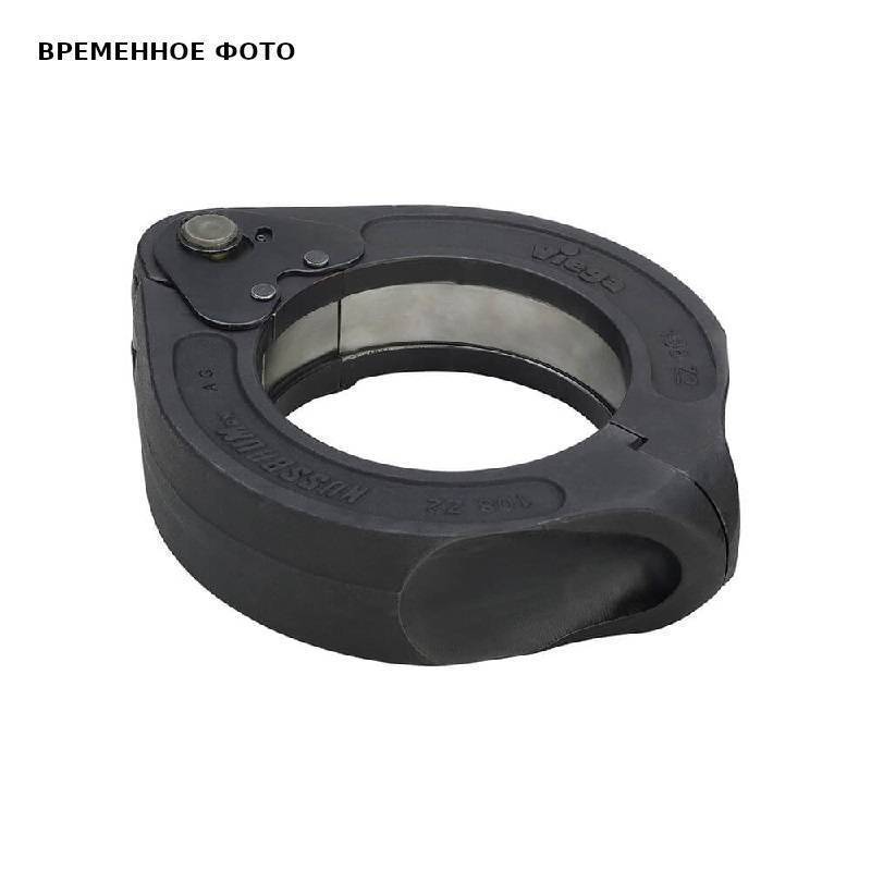 Пресс-насадка Viega Z2 88.9 мм для меди и стали 562885