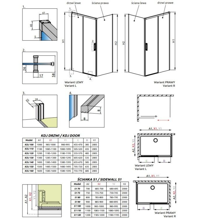Боковая стенка Radaway Idea KDJ правосторонняя 800x2000 мм хром 387051-01-01R