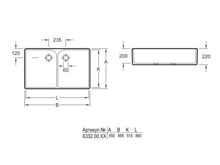 Мойка Villeroy & Boch ONovo двойная 895x550x220 мм CeramicPlus альпийский белый 633200R1