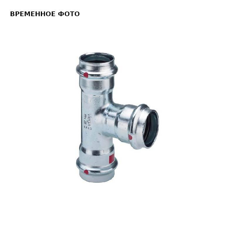 Тройник-пресс Viega Sanpress Inox нержавеющая сталь 12 мм 605193