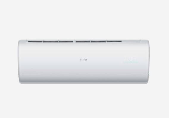 Внутренний блок сплит-системы Haier Jade AS50S2SJ2FA-W белый