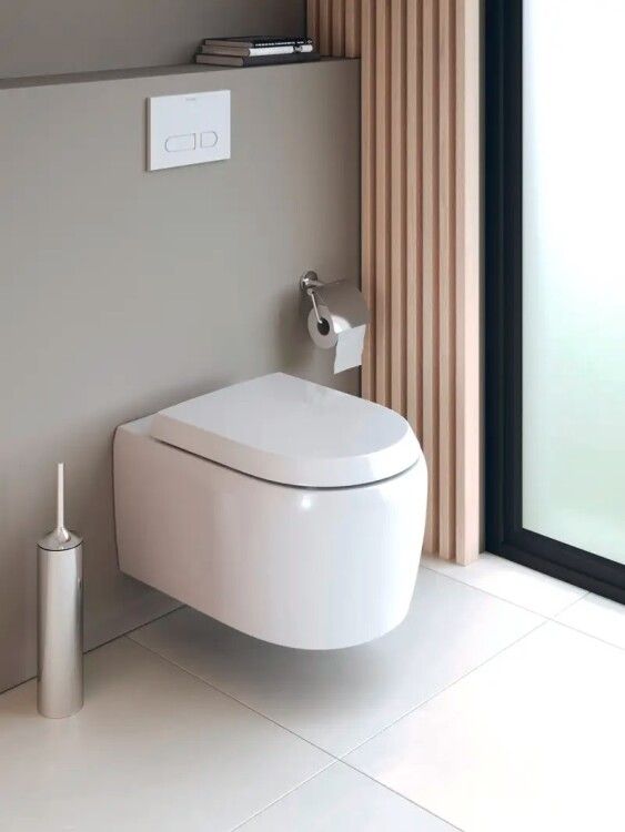 Унитаз подвесной Duravit Qatego безободковый 385x570 мм белый 2583090000