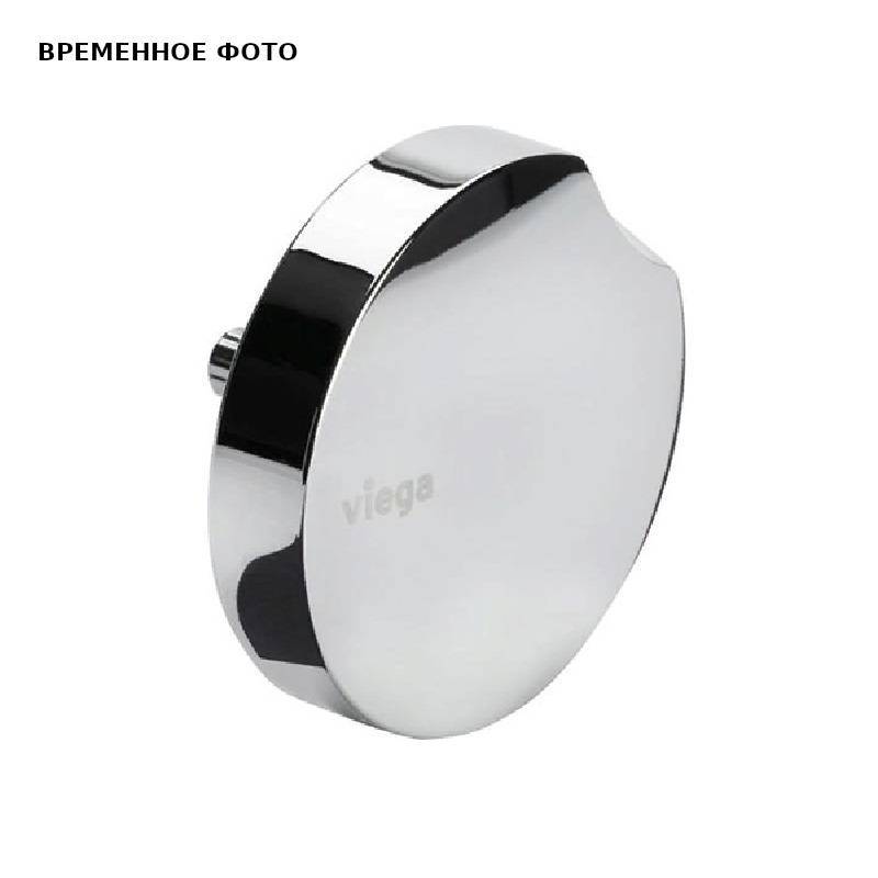 Накладка декоративная Viega Simplex хром 657406