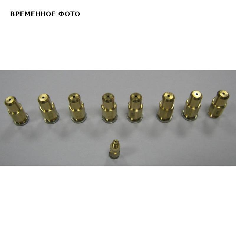 Комплект перевода на сжиженный газ Baxi Slim HPS 711549200