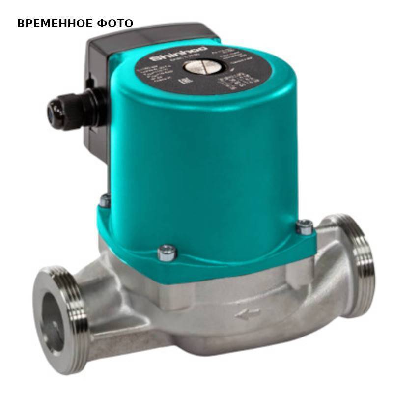 Насос циркуляционный Shinhoo Basic 25-6S N с гайками 71212005