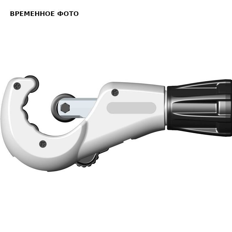 Ручной труборез Zenten для нержавеющих труб до 45 мм 7545-1