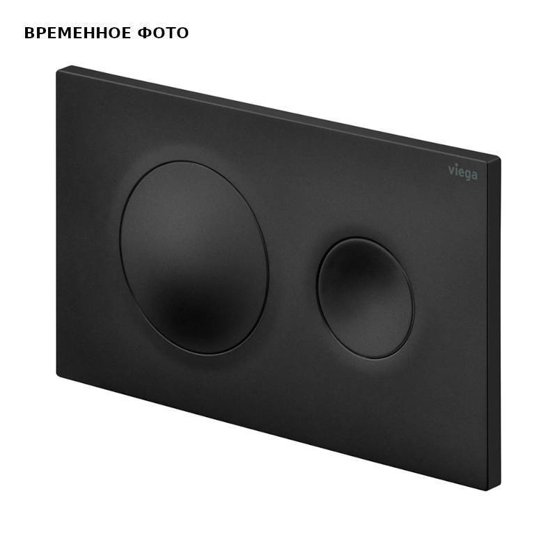 Панель смыва для унитаза Viega Visign for Style 20 пластик матовый черный 796389