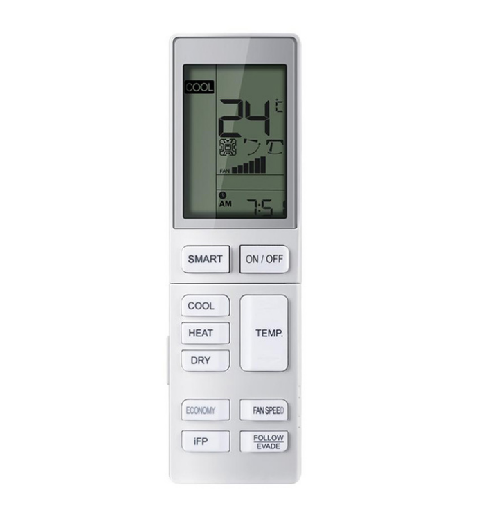 Пульт управления Haier инфракрасный YR-HBS01