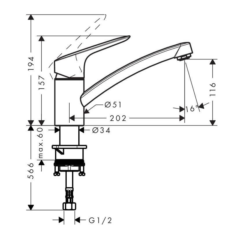 Смеситель для кухни Hansgrohe Logis 120 однорычажный хром 71830000