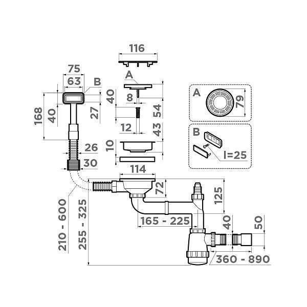 Арматура для одночашевых моек Omoikiri WK-1C-LG с прямоугольным переливом светлое золото 4956473