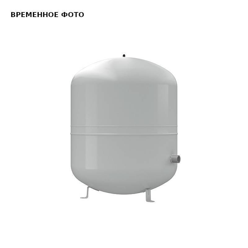 Расширительный бак для отопления Reflex N 100 серый 8216300