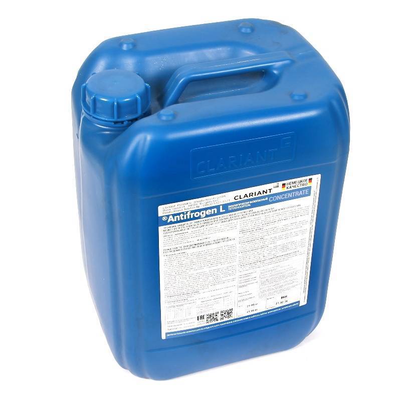 Теплоноситель Clariant Antifrogen L пропиленгликоль A 4984