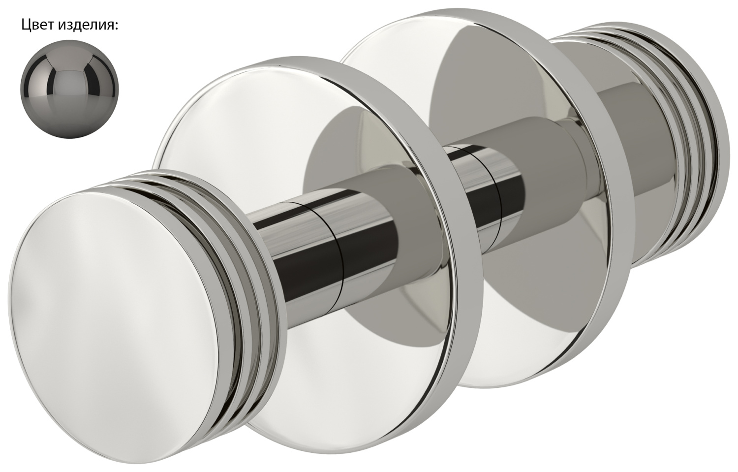 Вешалка для полотенцесушителя двойная Сунержа Каньон чёрный хром глянцевый 01-2010-0004