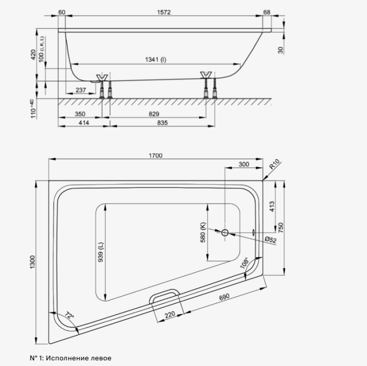 Ванна Bette BetteSpace L 1700x1300 мм BetteGlasur® Plus белая 1132000PLUSZ10