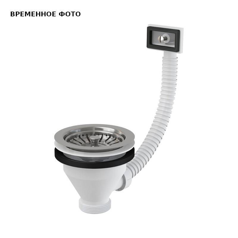 Слив-перелив для раковины Alcaplast A38 решетка 115 мм выпуск 1 1/2 A38