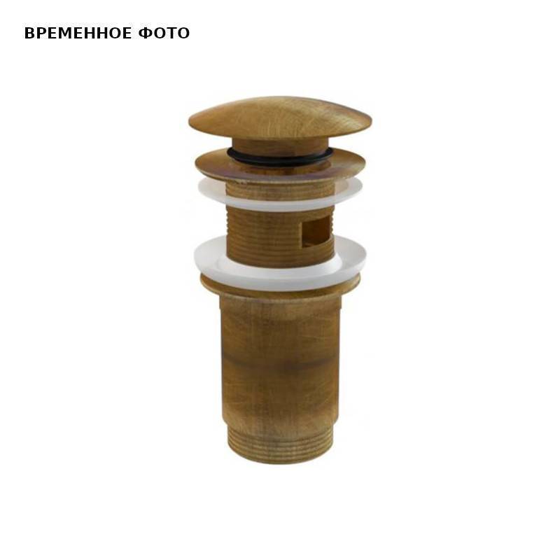 Выпуск AlcaPlast Click-clack 1 1/4 с переливом большая пробка бронза-антик A392ANTIC