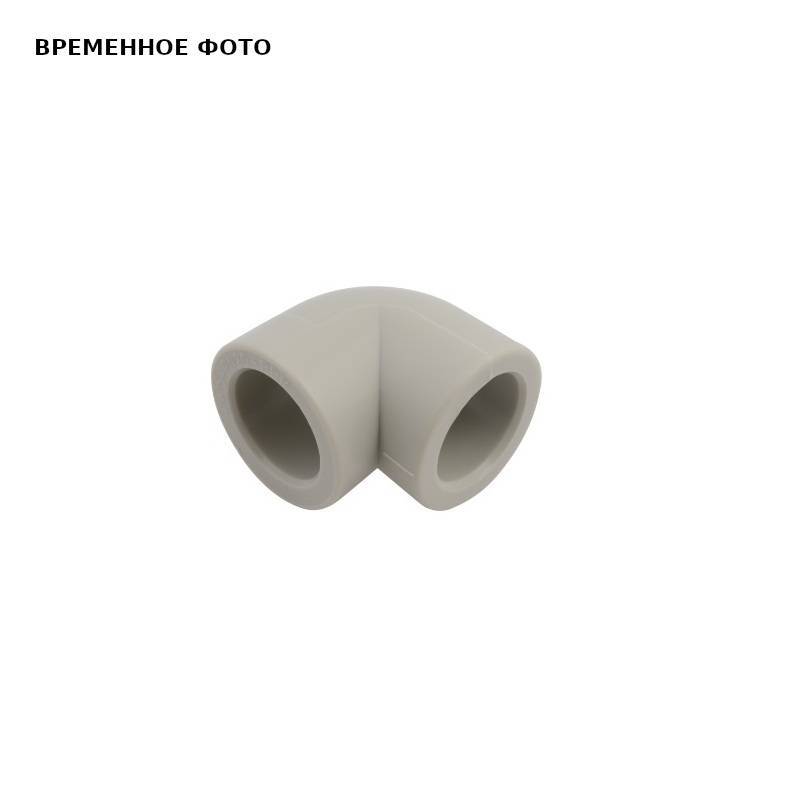 Угольник 90° AlcaPipe 20 мм PPR AB202020000