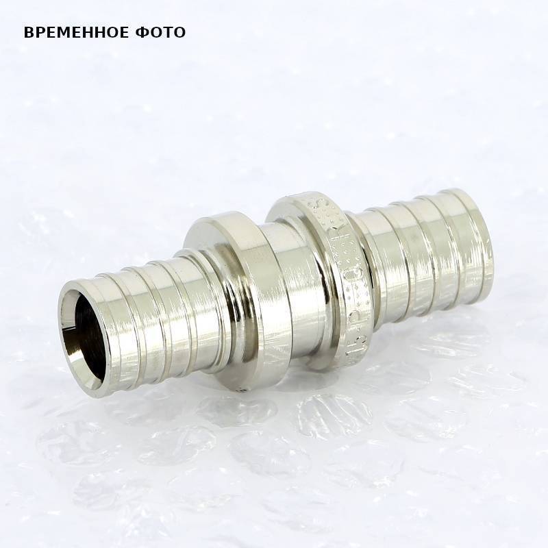 Муфта соединительная REHAU RAUTHERM S 20x2.0 мм латунь 250317