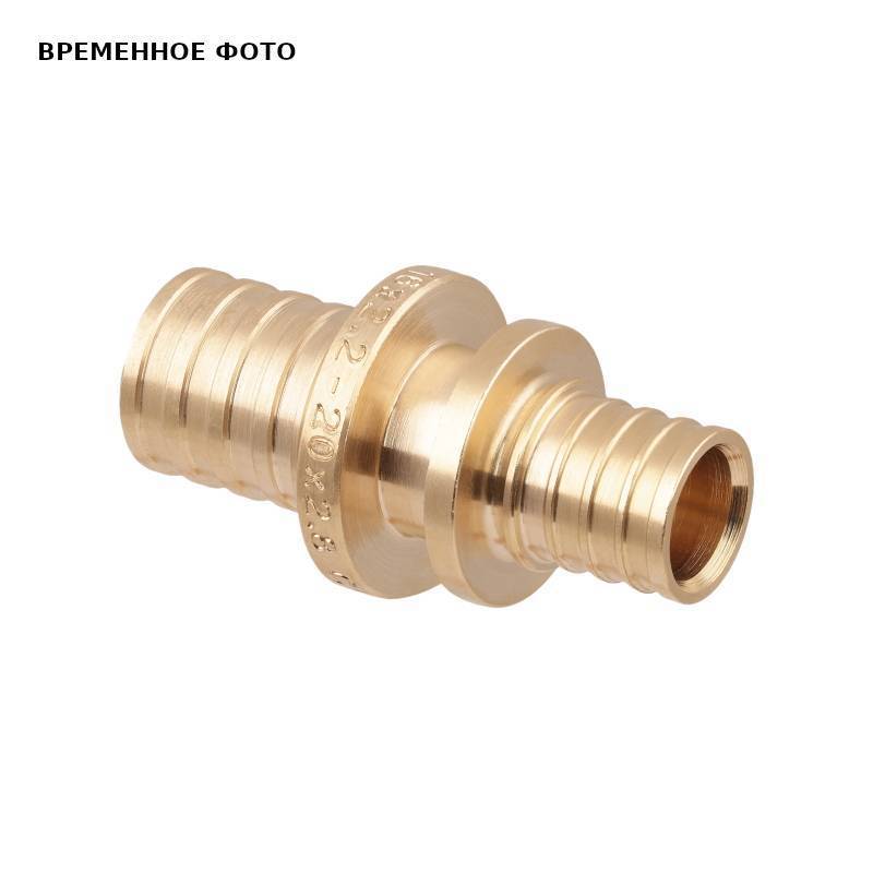 Муфта аксиальная переходная STOUT 32x25 SFA-0010-003225