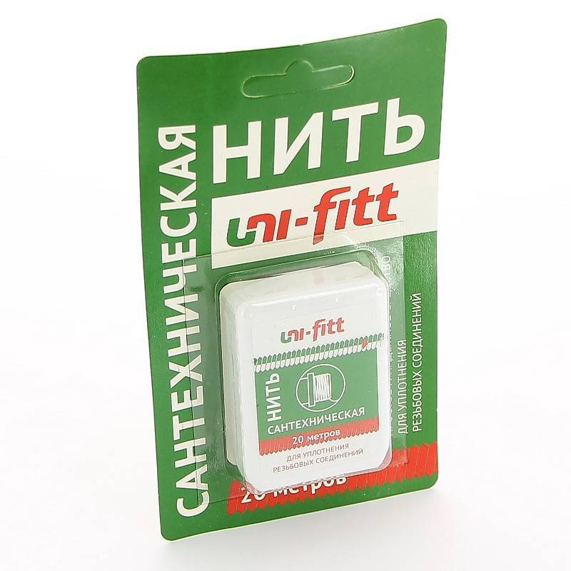 Нить уплотнительная Uni-Fitt 20 м 695S0020