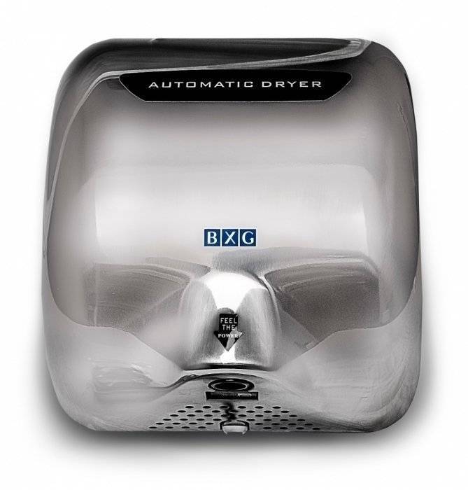 Сушилка для рук BXG BXG-180A BXG-180A