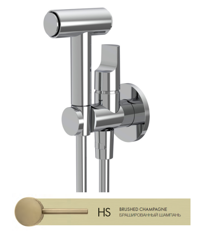Гигиенический душ со смесителем Fima Carlo Frattini Collettivita брашированный шампань F2320/4HS