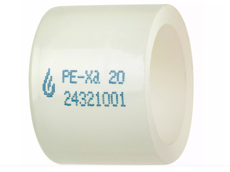 Кольцо для труб Usystems PE-Xa с упором белое 20 мм 1135701