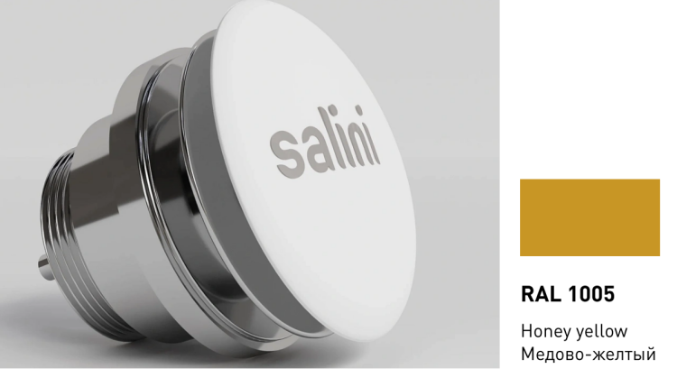 Донный клапан Salini D 601 для раковины фиксированный цвет RAL 1005 166201GFRAL1005