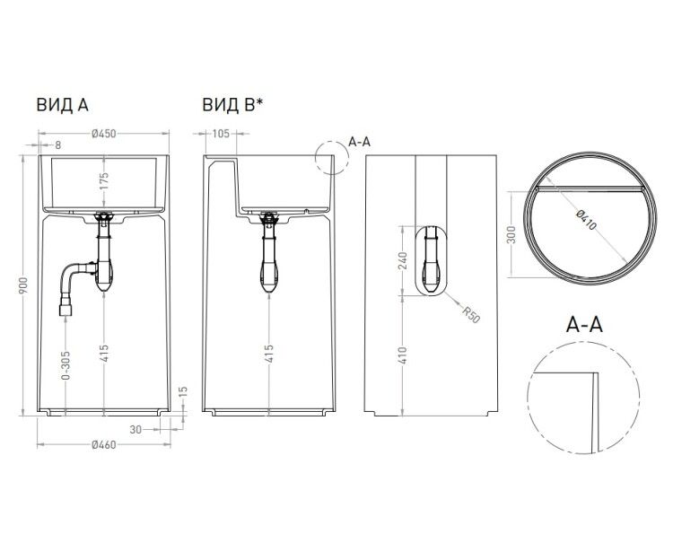 Раковина напольная Salini Armonia Round 01 450x450x900 мм белый глянцевый 130411TG