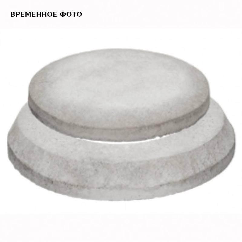 Конус бетонный с бетонным люком Ostendorf тип 425 635512