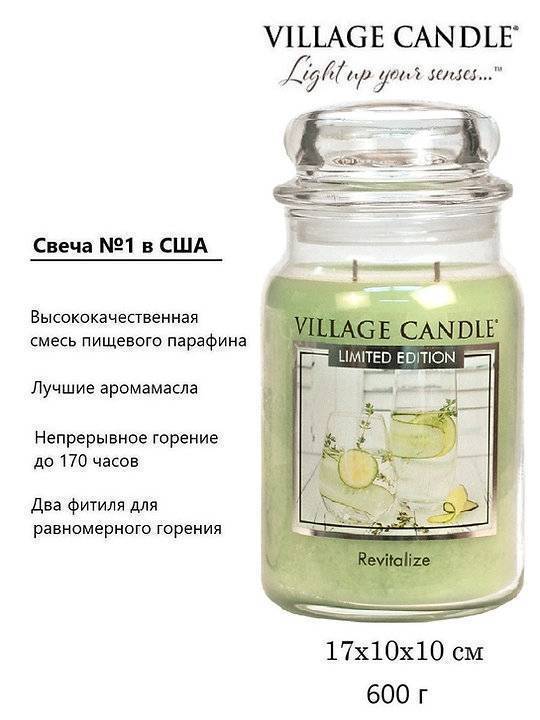 Ароматическая свеча Village Candle Renew Возрождение 602 г 10216