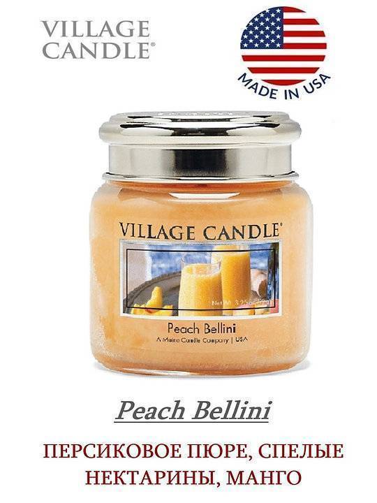 Ароматическая свеча Village Candle Peach Smoothie Персиковый коктейль 92 г 10123