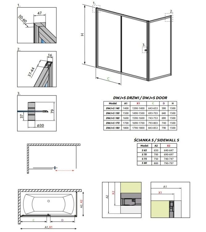 Боковая стенка Radaway Vesta DWJ 70 см хром 204070-01