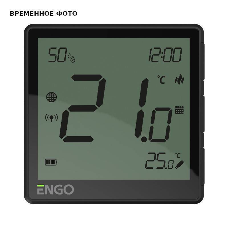 Термостат комнатный ENGO One встраиваемый программируемый WiFi Zigbee черный EONE-BATB