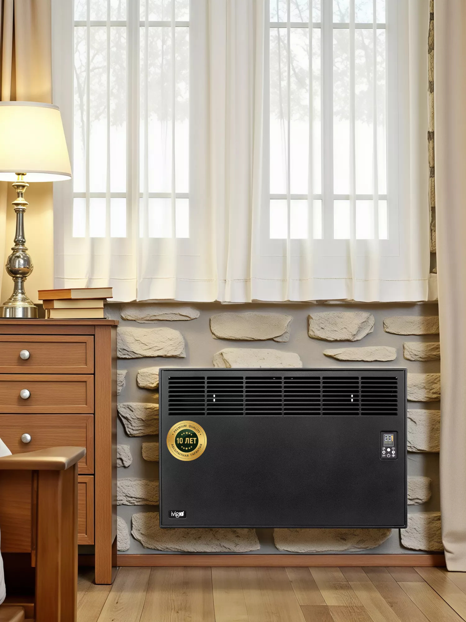 Конвектор электрический iVigo EPKP 15 Wi-Fi 1500 Вт черный EPKP 15 Wi-Fi