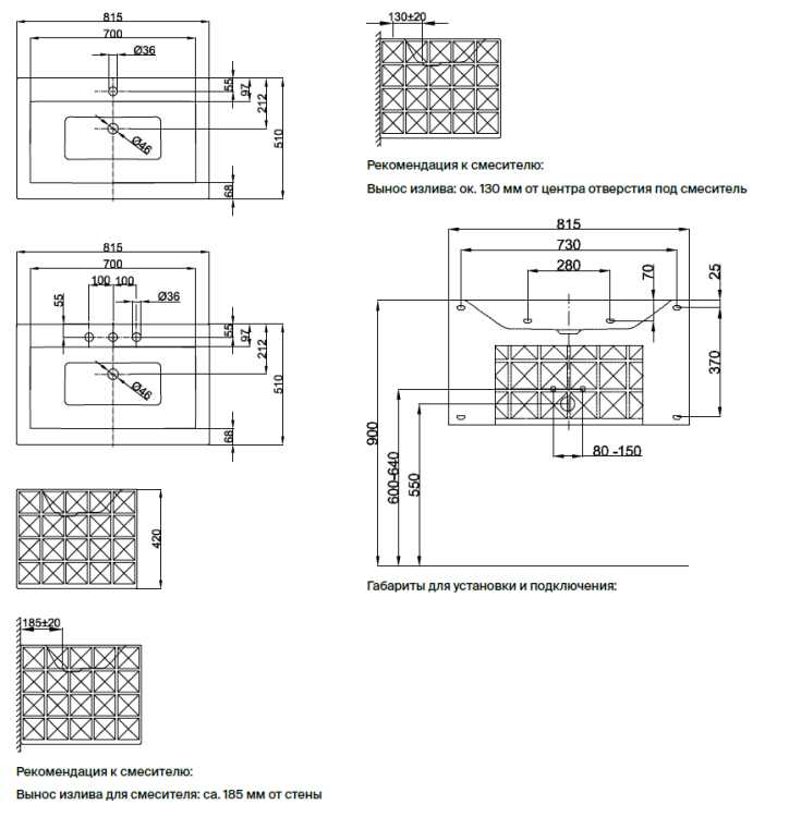Раковина Bette BetteLoft Ornament 815x510x100 мм подвесная, цвет белый A230000SWV4A