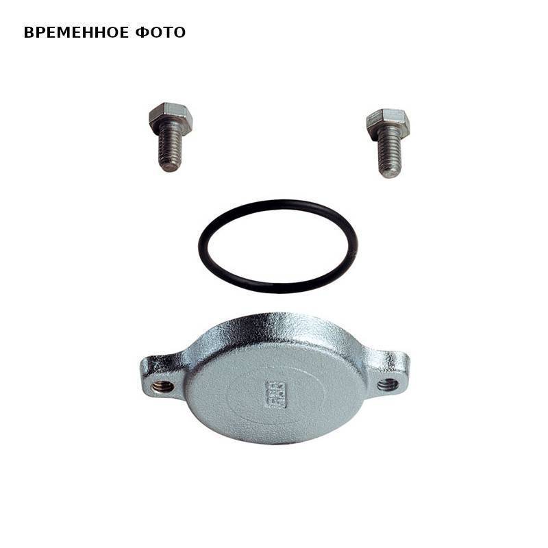 Заглушка для модульных коллекторов FAR START 2 FK 4310 2