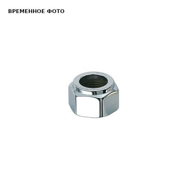 Накидная гайка FAR LadyFAR 16 мм FL 0335 16